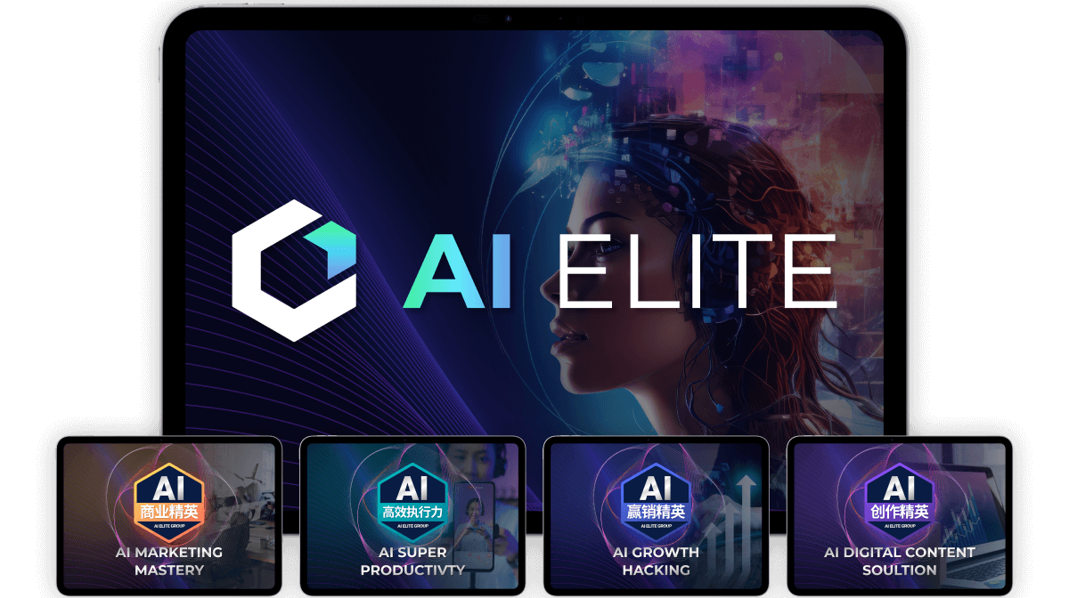 AI Elite Elitemind