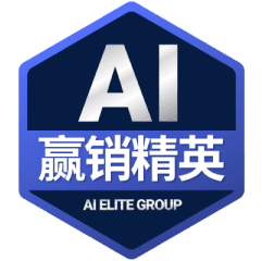 AI Marketing