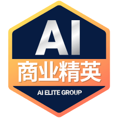 AI Business Solution
