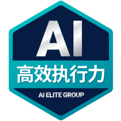 AI Productivity
